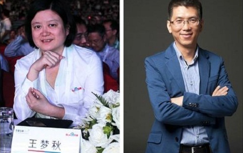 王梦秋是谁和鹿晗什么关系(鹿晗王梦秋天涯酒店) 王梦秋是谁和鹿晗什么关系(鹿晗王梦秋天涯酒店)