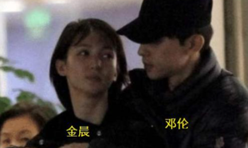 邓伦金晨分手原因为什么撕(金晨和邓伦分手原因) 邓伦金晨分手原因为什么撕(金晨和邓伦分手原因)