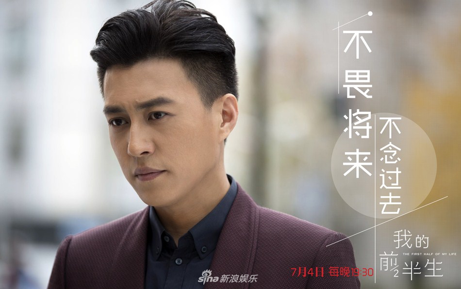 靳东演技一般演谁都一样(说靳东演的角色太相同了) 靳东演技一般演谁都一样(说靳东演的角色太相同了)