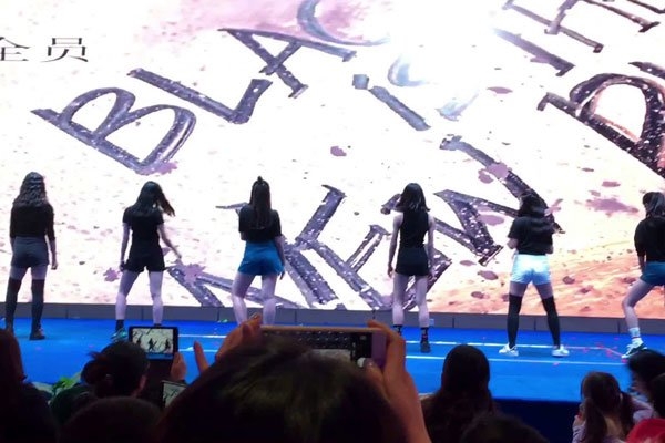 blackpink唯三事件详情事件始末(blackpink最近发生的事)