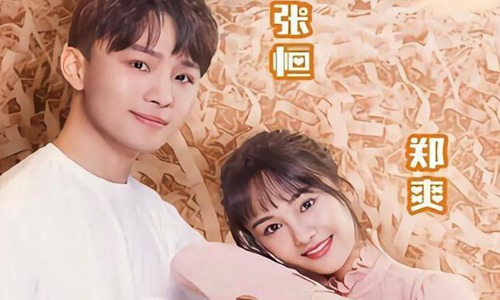 郑爽前男友张恒霸气宣布当爸(郑爽在张恒前的男朋友是谁)