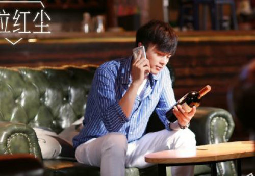 一粒红尘闵朗唱的那首歌叫什么名字?一粒红(一粒红尘明朗唱的歌是什么名字)