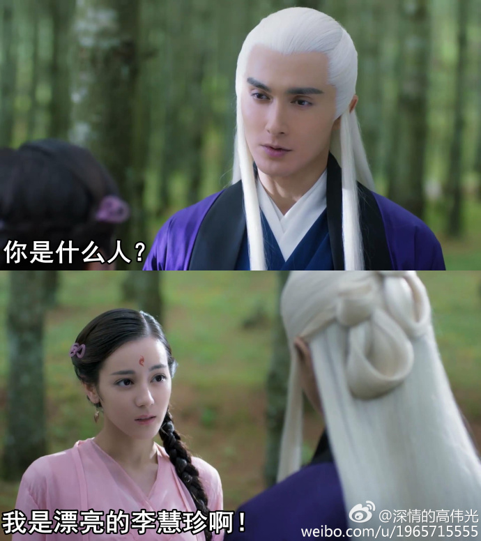 三生三世东华帝君喜欢谁(三生三世中东华帝君) 三生三世东华帝君喜欢谁(三生三世中东华帝君)