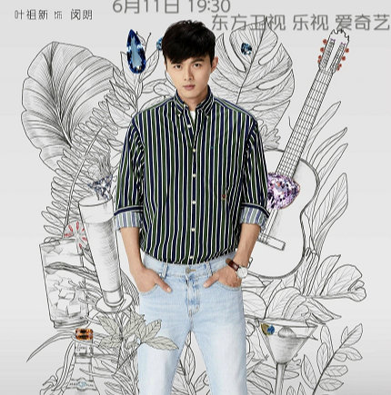 一粒红尘闵朗唱的那首歌叫什么名字?一粒红(一粒红尘明朗唱的歌是什么名字)