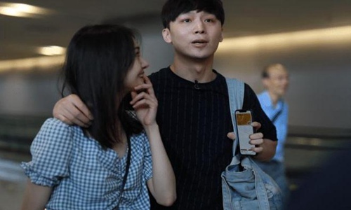 疑郑爽小号发文回应你给我等着(郑爽小号回复)