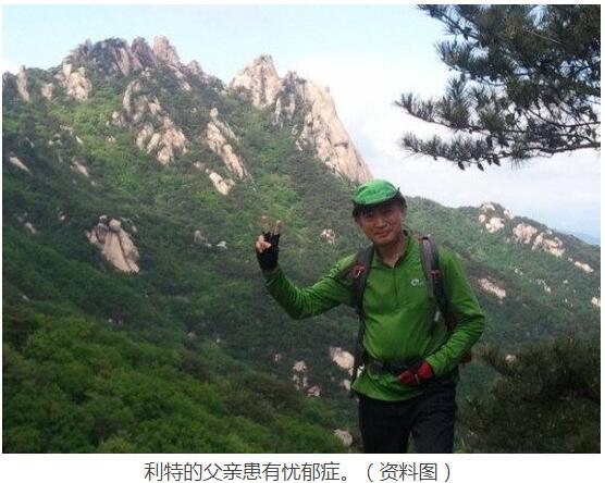 利特为什么叫斑马、关中？他为什么负债？