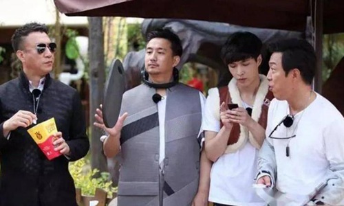 张艺兴黄磊黄渤合开公司(张艺兴和黄磊开公司)