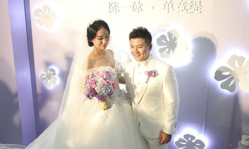 单竞缇是富二代吗