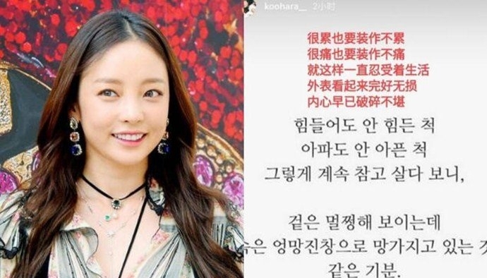 官方宣布具荷拉葬礼将非公开举行