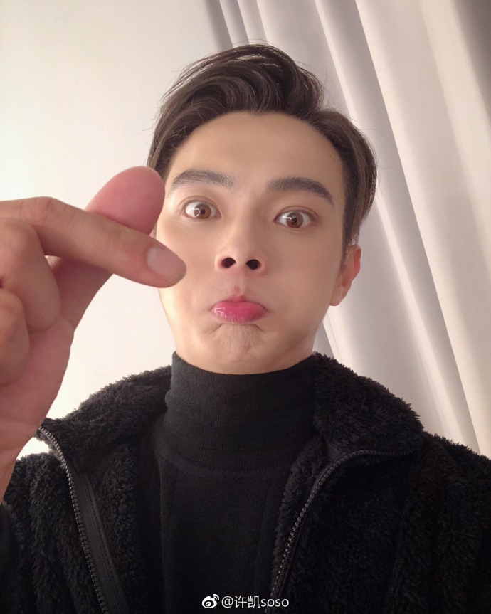 许凯为什么叫横店小王子、麻十三