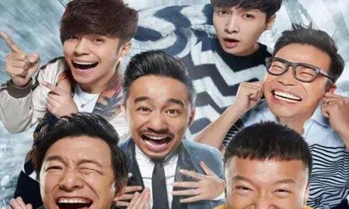 张艺兴黄磊黄渤合开公司(张艺兴和黄磊开公司) 张艺兴黄磊黄渤合开公司(张艺兴和黄磊开公司)