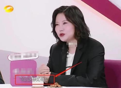 宋茜经纪人李芳是谁怎么了吗(宋茜前经纪公司)