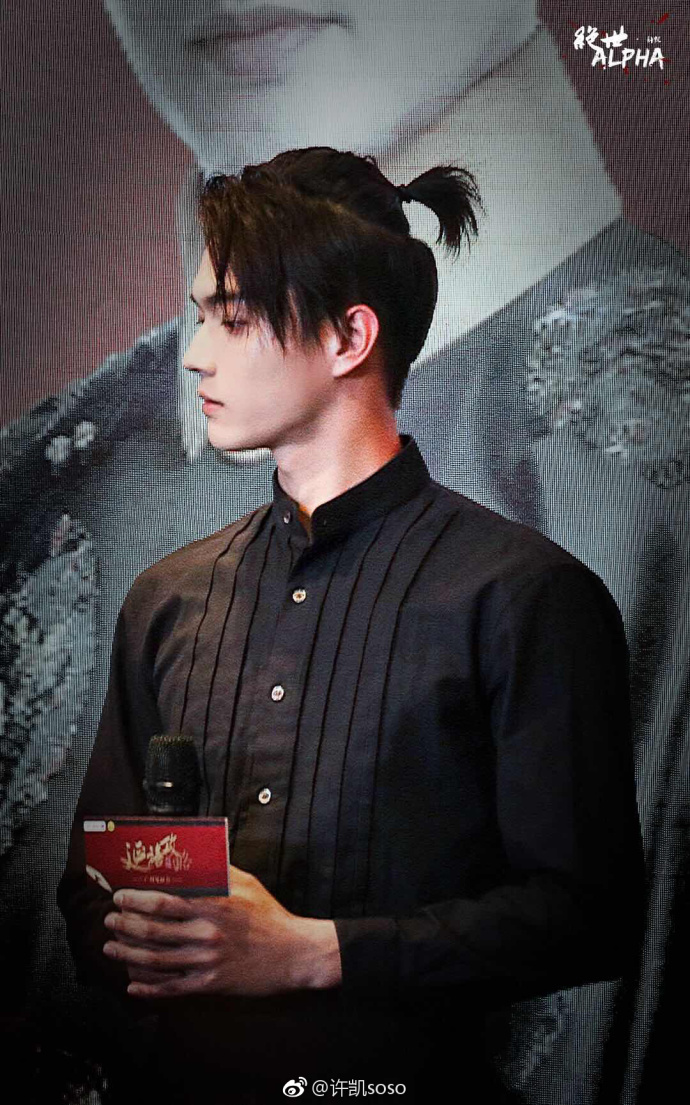 许凯为什么叫横店小王子、麻十三