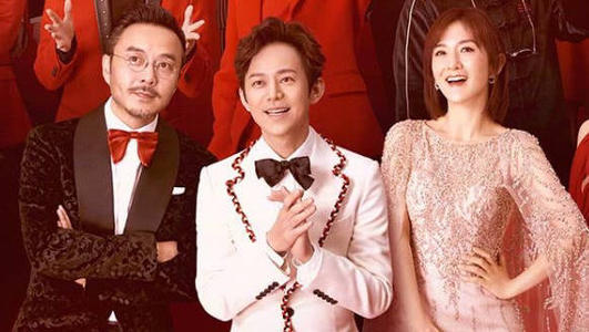 汪涵何炅谢娜退出芒果关联公司(汪涵何炅谢娜退出芒果关联公司新)