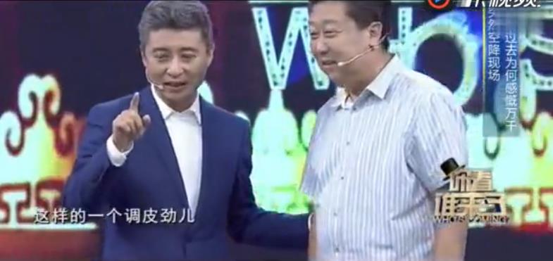 周炜头发怎么白了？周炜是姜昆的徒弟吗