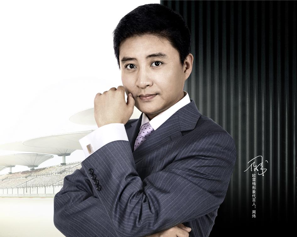 周炜头发怎么白了?周炜是姜昆的徒弟吗