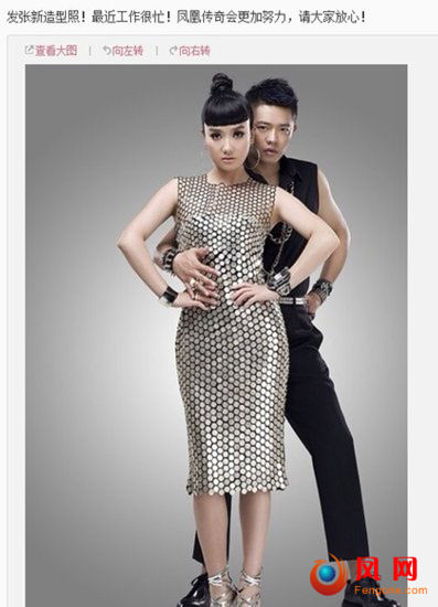 曾毅和玲花是夫妻吗？曾毅和玲花有矛盾疑似(曾毅和玲花有那种关系吗)