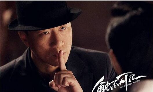 孙红雷买西瓜偶遇刘华强表情包(孙红雷买瓜表情包华强淘宝买瓜组图) 孙红雷买西瓜偶遇刘华强表情包(孙红雷买瓜表情包华强淘宝买瓜组图)