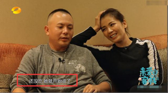 刘涛嫁王珂是假的富豪(刘涛和王珂离婚是真的吗)