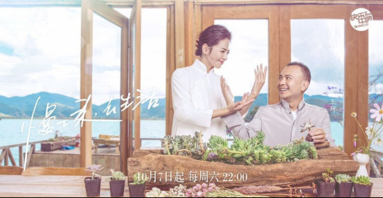 刘涛嫁王珂是假的富豪(刘涛和王珂离婚是真的吗)