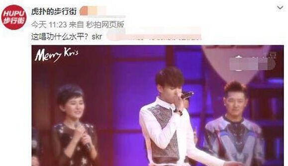 吴亦凡隐私视频女主身份曝光(吴亦凡视频聊天女主) 吴亦凡隐私视频女主身份曝光(吴亦凡视频聊天女主)