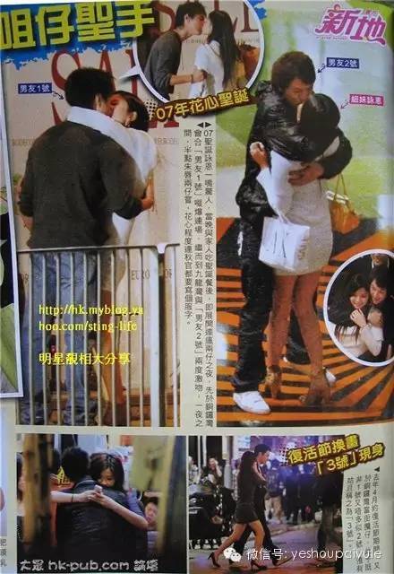 郑少秋沈殿霞感情纠葛始末(郑少秋和沈殿霞是真爱吗)