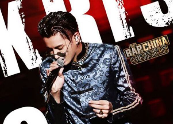 吴亦凡隐私视频女主身份曝光(吴亦凡视频聊天女主) 吴亦凡隐私视频女主身份曝光(吴亦凡视频聊天女主)