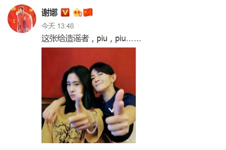 张碧晨为什么垫底被淘汰(张碧晨很厉害吗)