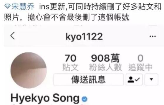 婚变传闻后陈妍希惊艳亮相(陈晓陈妍希婚变传闻)