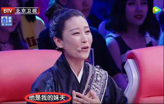 高云翔是苗圃的妹夫吗?高云翔老婆和孩子图(苗圃和高云翔什么关系)