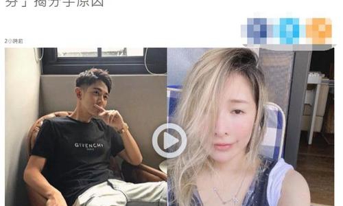 柯震东素颜太丑了图片(柯震东以前胖的照片) 柯震东素颜太丑了图片(柯震东以前胖的照片)