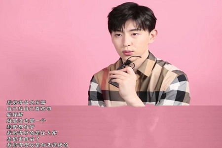 王一博美合再传绯闻，欧阳娜娜发博疑似内涵(王一博绯闻女友美合)