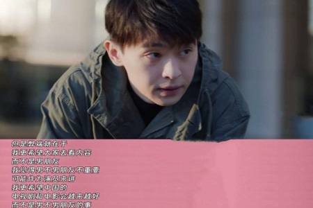 王一博美合再传绯闻，欧阳娜娜发博疑似内涵(王一博绯闻女友美合)