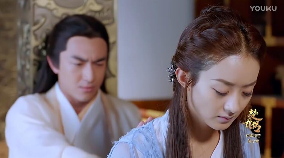 宇文玥的先天寒疾导致眼盲(宇文玥失明) 宇文玥的先天寒疾导致眼盲(宇文玥失明)