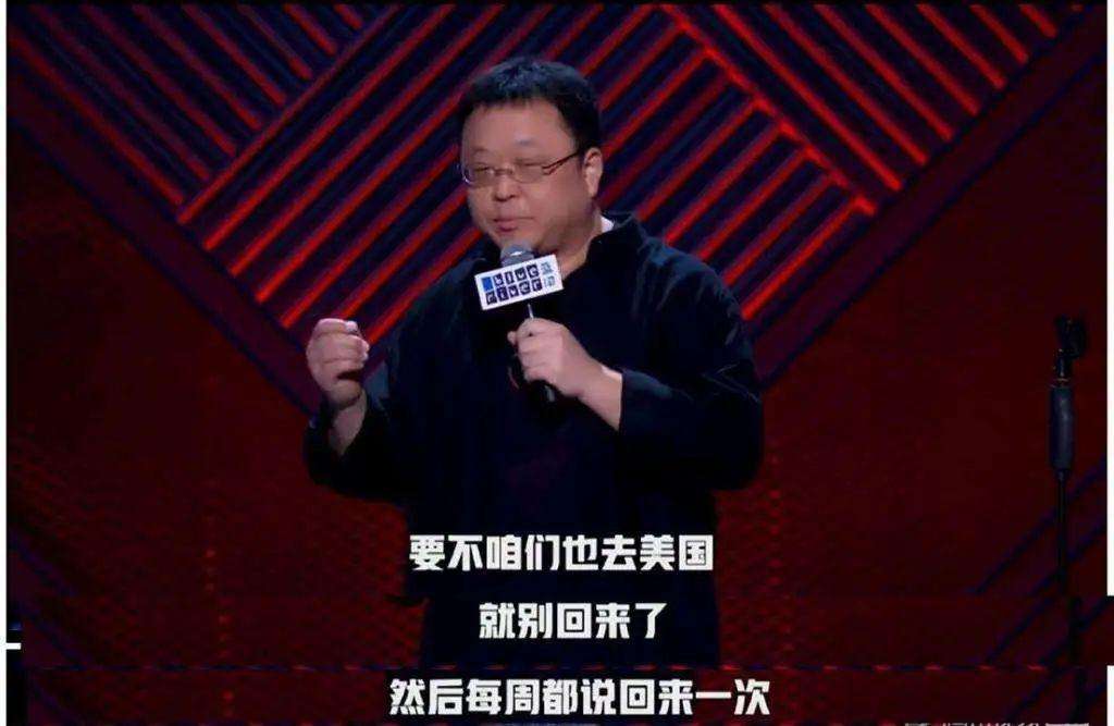 罗永浩称6亿债务已还4亿(罗永浩债务还了多少) 罗永浩称6亿债务已还4亿(罗永浩债务还了多少)