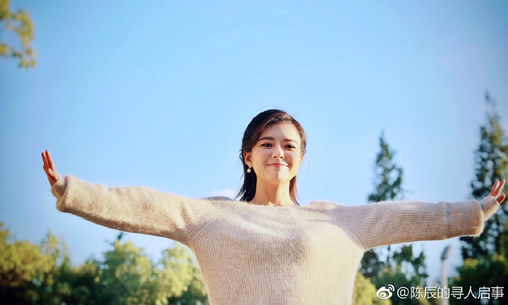 余笛的老婆是陈辰(陈辰老公余笛个人资料) 余笛的老婆是陈辰(陈辰老公余笛个人资料)