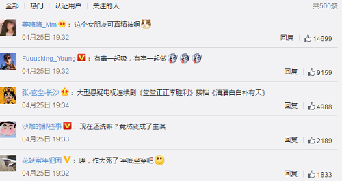 韩国艺人郑俊英涉集体性侵获刑5年(郑俊英被判几年)