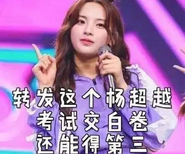 孟美岐宫廷装明日之子新造型获赞(明日之子孟美岐表演是哪一期) 孟美岐宫廷装明日之子新造型获赞(明日之子孟美岐表演是哪一期)