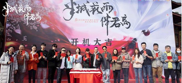 梁靖康陈瑶新剧拍摄一半换导演(梁靖康的新剧)