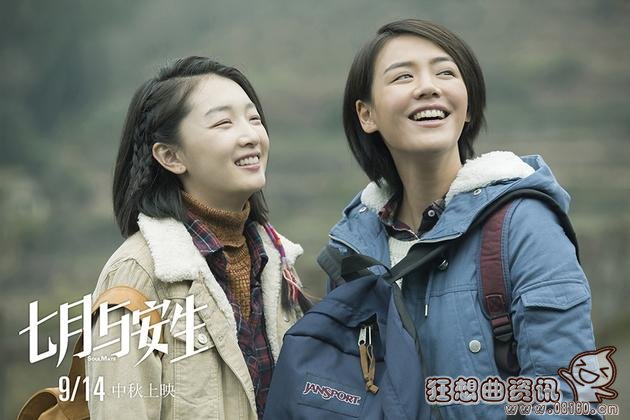 梁靖康陈瑶新剧拍摄一半换导演(梁靖康的新剧)