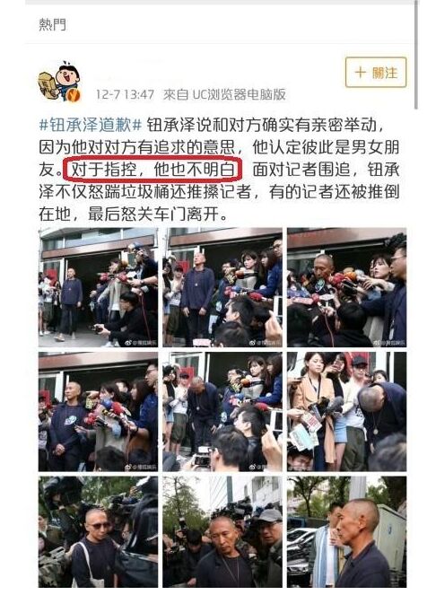 任贤齐为什么不红了(任贤齐后面怎么不火了)