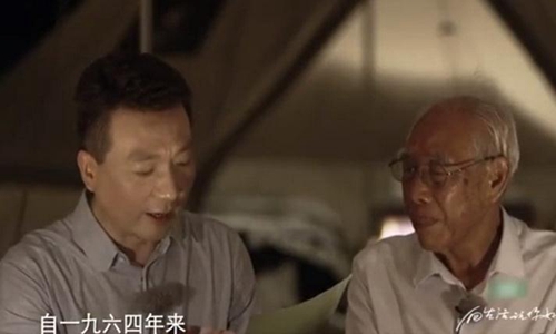 康辉老婆是谁为什么选择丁克(康辉后悔丁克吗)