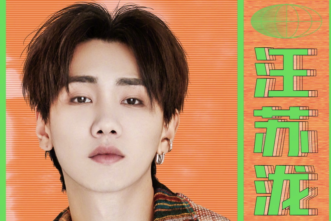 汪苏泷靳梦佳恋情曝光姿态亲昵(靳梦佳承认与汪苏泷分手)