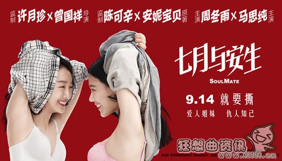 梁靖康陈瑶新剧拍摄一半换导演(梁靖康的新剧)