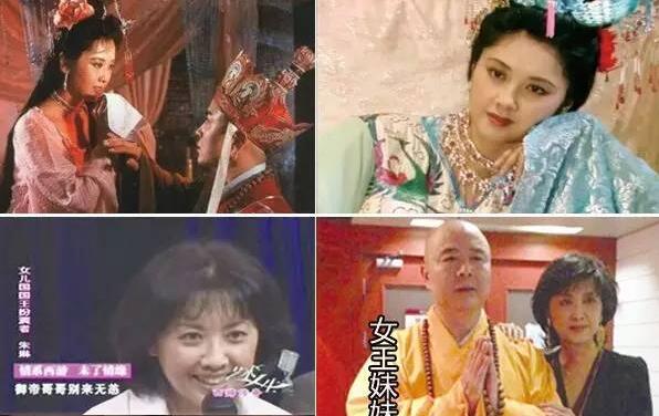 朱琳个人资料年龄近况