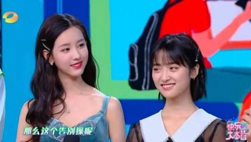 梁靖康陈瑶新剧拍摄一半换导演(梁靖康的新剧)