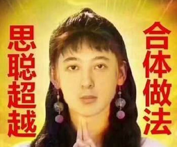 孟美岐宫廷装明日之子新造型获赞(明日之子孟美岐表演是哪一期) 孟美岐宫廷装明日之子新造型获赞(明日之子孟美岐表演是哪一期)