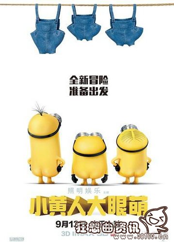 电影名为什么叫肖申克的救赎(肖申克的救赎电影名字中肖申克指的) 电影名为什么叫肖申克的救赎(肖申克的救赎电影名字中肖申克指的)