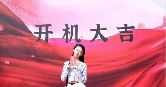 梁靖康陈瑶新剧拍摄一半换导演(梁靖康的新剧)