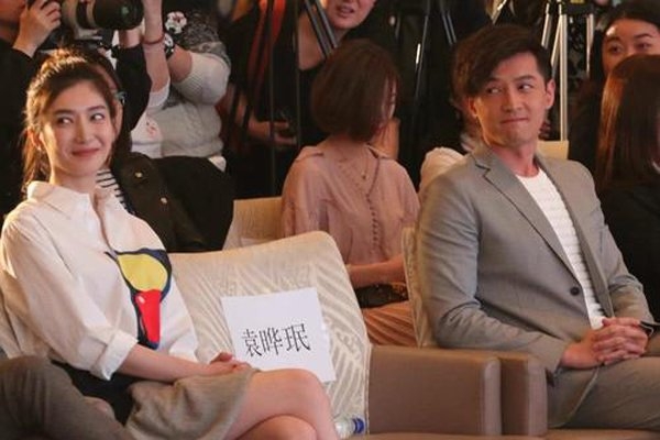 江疏影不雅视频画面曝光尺度真大